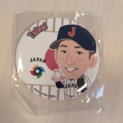 WBC2026 大勢 缶バッジのサムネイル