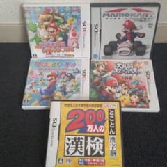 ニンテンドー 3DS  マリオのサムネイル