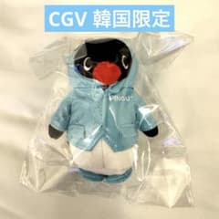 韓国限定】ピングー CGV レインコート マスコット ブルー pingu - メルカリ