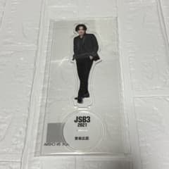 登坂広臣 ØMI アクスタ アクリルスタンド 2021カレンダーのサムネイル