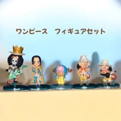 ワンピース フィギュア 5体セット - メルカリ