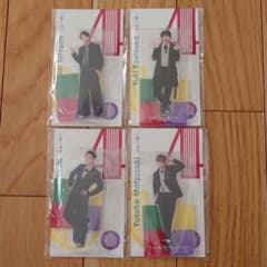 m10198819846_1.jpg?1724123503