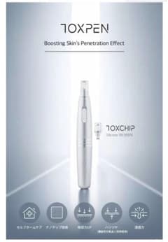 GD11 TOXPEN 美顔器 本体 ダーマペン チップ9個付き - メルカリ