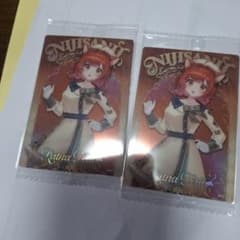 にじさんじウエハース ラトナ・プティ カード 2枚セットのサムネイル