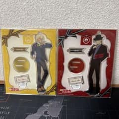 名探偵コナン アクリルスタンド 安室透 赤井秀一 2種セットのサムネイル