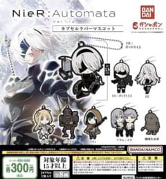 NieR:Automata Ver1.1a 캡슐 고무 마스코트 총 8종