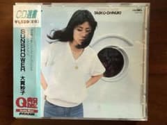 SUNSHOWER』 ／ 大貫妙子 国内盤CD - メルカリ