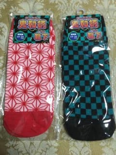 新品くつ下2足セットのサムネイル