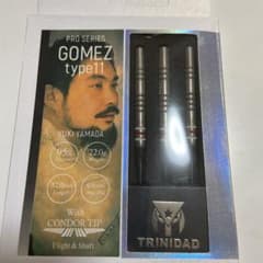 トリニダード　ゴメスタイプ11のサムネイル