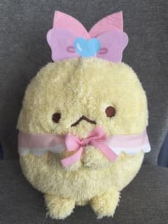 すみっコぐらし 天使なえびてん ぬいぐるみ