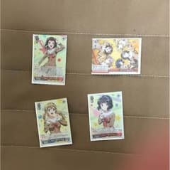 へごちん様 専用のサムネイル