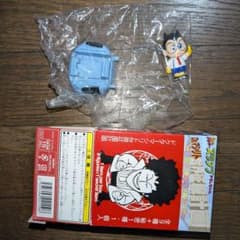 m10200040442_1.jpg?1769180835