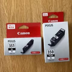 Canon BCI-351XLBK、350XLPGBK セット　未使用　未開封のサムネイル