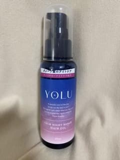 YOLU ヘアオイルのサムネイル