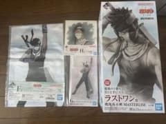 桃地再不斬 ラストワン賞 MASTERLISE - メルカリ