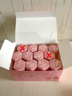 Sonny Angel HIPPERS Cherry Blossomのサムネイル