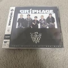 GRIPHAGE SUPERNOVA Bのサムネイル
