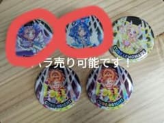 【いねこ様専用】全プリキュアライブ　ホログラム缶バッジ　（2004〜2008）のサムネイル