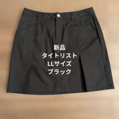 新品 Titleist ゴルフスカート LLサイズ ブラック タイトリスト - メルカリ