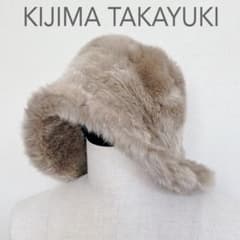 KIJIMATAKAYUKI キジマタカユキ ファーハット - メルカリ
