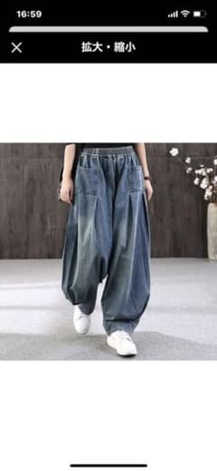 サルエルパンツのサムネイル