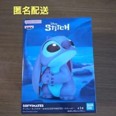 BANDAI ディズニーキャラクター　おおきなSOFVIMATES〜スティッチ〜