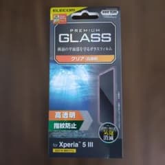 【ELECOM】 Xperia 5 III 液晶保護フィルムのサムネイル