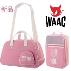 新品】WAAC レディース ボストンバッグ シューズバック ピンク 2点 