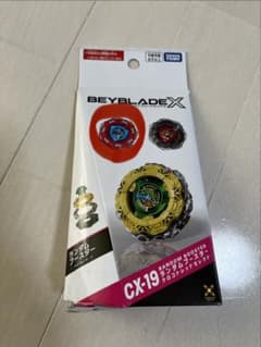 ベイブレードX ランダムブースター CX-19クロコトレッドのサムネイル