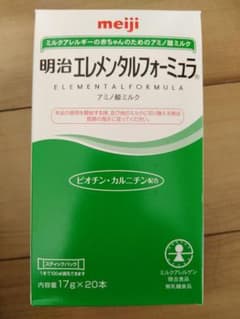 【あむ様専用】明治エレメンタルフォーミュラ　13箱　送料込みのサムネイル