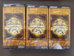 遊戯王　リミテッドパック　ラーイエロー　未開封シュリンク付き 3BOXセットのサムネイル