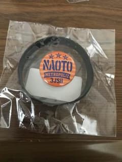 NAOTOグッズセットのサムネイル