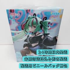 初音ミクシリーズFIGURIZMα“初音ミク”-Punk！-の入手方法まとめ