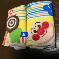 ゆうひさま専用です(*^^*)のサムネイル