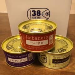 サバ缶　38 CAN BAR 3種セットのサムネイル