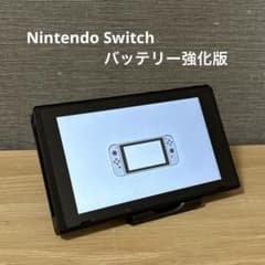 Nintendo Switch 本体のみ 2021年製 バッテリー強化版 661 - メルカリ