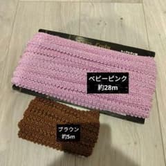 のんちゃん様御専用★レディー印　リーフブレード　ハンドメイド　資材のサムネイル