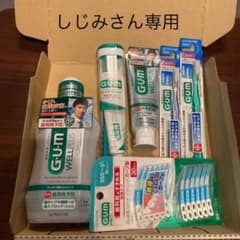 サンスター　ガム　歯周病対策のサムネイル