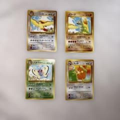 旧裏ポケモンカード ピジョット イワーク　バタフリー　ラッタ　サザンアイランド 旧裏ポケモンカード ピジョット イワーク バタフリー ラッタ サザン