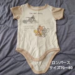 ベビー服　半袖ロンパース　トムとジェリー　サイズ70〜80のサムネイル