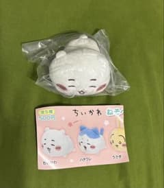 ちいかわ ねそべりマスコット ぬいぐるみのサムネイル