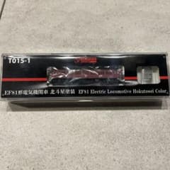 ロクハン Zゲージ T015-1 EF81形電気機関車 北斗星塗装 - メルカリ