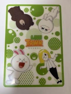 LINE TOWN クリアファイル マーガレット付録のサムネイル