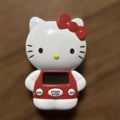 ハローキティ キッチンタイマー - メルカリ