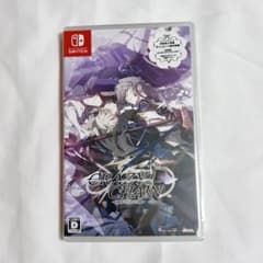 CRAZY CHA!N -エルピスの鎖- 通常版のサムネイル