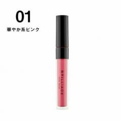 Yuk様専用★のサムネイル