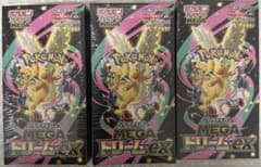 再*可様 【新品未使用】ポケモンカードMEGAドリーム ex 3box シュリンのサムネイル