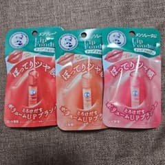 メンソレータム リップフォンデュ 3色セットのサムネイル