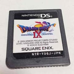 ドラゴンクエストⅨのサムネイル