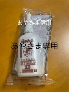 ベルセレージュのサムネイル